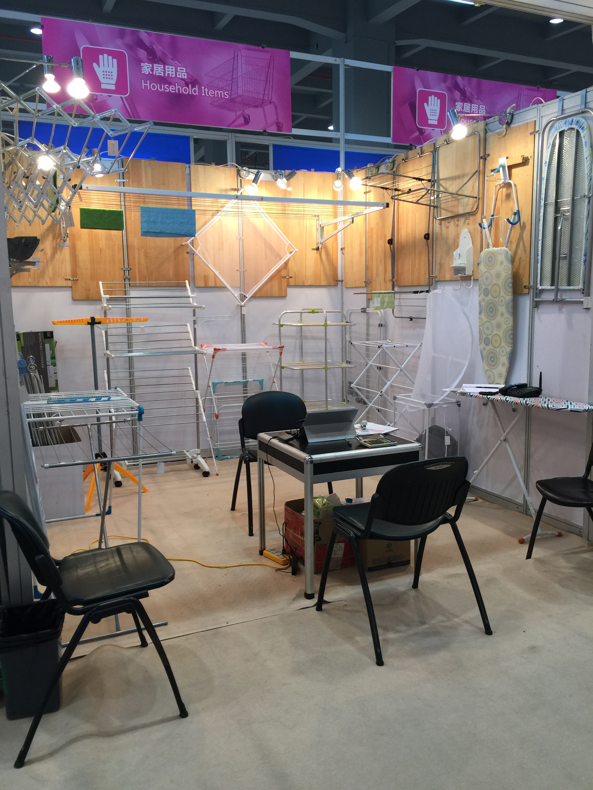 Welcome to 124th Canton Fair(14.4B07)